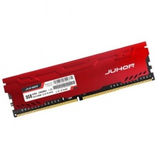 玖合(JUHOR) DDR4 2666 8G 台式机内存条 散热马甲条 星辰系列