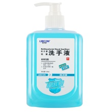 利尔康抗菌洗手液500ml3瓶抑菌