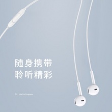 索爱（soaiy）E3 耳机入耳式有线