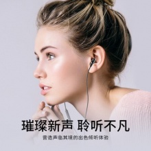 兰士顿 D4C耳机入耳式有线降噪隔音