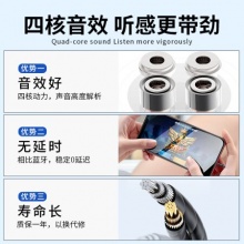 兰士顿 D4C耳机入耳式有线降噪隔音