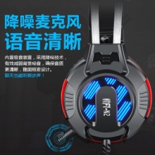 狼界 脑耳机带麦克风戴式耳麦