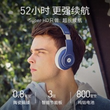 击音 蓝牙游戏耳机头戴式全触控无线降噪HIFI音乐耳麦带麦克风