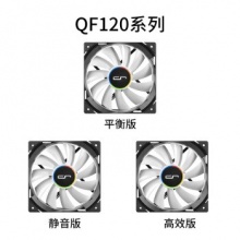CRYORIG快睿QF140散热风扇强力散热静音降噪