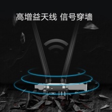 极途 HW3022P/千兆英特尔AX200内核/WIFI6/内置PCI-E