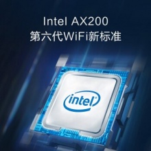 极途 HW3022P/千兆英特尔AX200内核/WIFI6/内置PCI-E