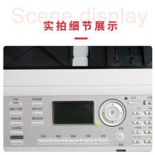 德凡 ineo 225i A3黑白复合机双面打印复印扫描一体机