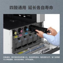含章 A3复合机 彩色数码一体打印机 