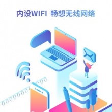 含章 A3复合机 彩色数码一体打印机 