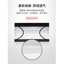 活性炭黑色一次性口罩四层熔喷布单独包装防护加厚防尘透气不勒耳