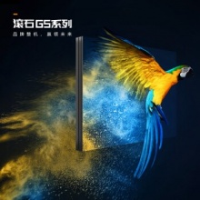 Absen艾比森滚石系列GS6全彩LED显示屏|