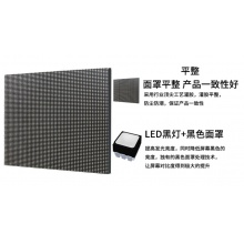 保冠 led显示屏全彩屏户外液晶电子宣传广告屏