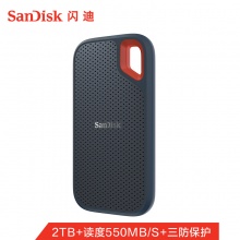 闪迪 SDSSDE60-2T 00-Z25固态移动硬盘 USB3.1 Type-C 2TB 黑色
