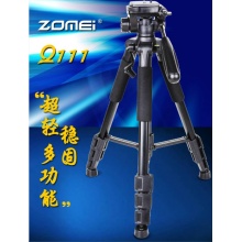 Zomei手机三角拍摄支架便携型小号