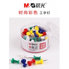 晨光 ABS91620 盒装彩色工字钉 23*7mm 35枚/盒