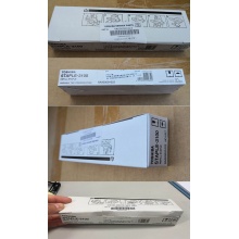 夏普 STAPLE-3100 骑缝钉 适用于 东芝 FC-7506AC 复印机 3100个/盒