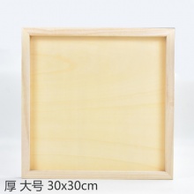 手工绘画木框30*30（厚框）
