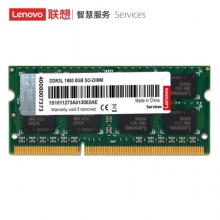 联想 8GB DDR3L 1600 笔记本内存条