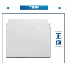 加厚空白无字白色文件袋大号 500个/箱