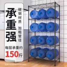 美之高落地置物架厨房微波炉架多层家用储物架货架客厅卧室金属杂物架收纳架子5层-厨房爆款-75*35*150cm