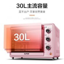苏泊尔(SUPOR)电烤箱家用小型烤箱多功能30L升 K30FK606