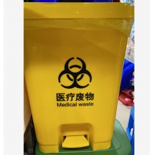废物垃圾桶 黄色