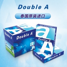 Double A 80g A3 复印纸 500张/包 5包/箱（计价单位包）MYG