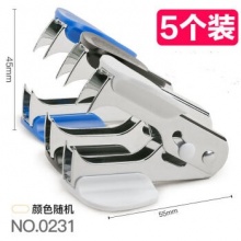 DEMANKE起钉器取钉器 五个装 12号