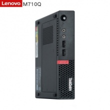 联想ThinkCentre M730Q商用办公家用娱乐微型迷你电脑主机 主机+23英寸高清显示器 定制：I3-10100T/8G/1T/集