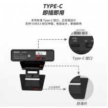 海康威视HIKVISION 200万摄像头套装USB免驱超高清视频会议蓝牙全向麦克风扬声器笔记本台式机会议解决方案