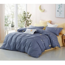 梦洁 全棉床上四件套 纯棉床品套件被罩 床上用品双人被单枕套 星眠 1.5米床 200*230cm