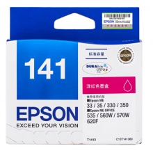 爱普生（Epson）T1413 洋红色墨盒 C13T141380（适用ME33 35 330 350 560W 570W)