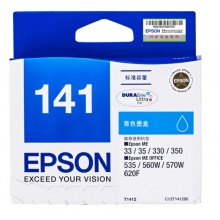 爱普生（Epson）T1412 青色墨盒 C13T141280（适用ME33 35 330 350 560W 570W)