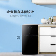 美的XC60立式二星级消毒柜 家用小型厨房消毒碗柜大容量独立控制 ZLD-XC60