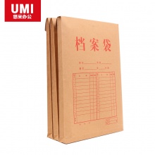 悠米(UMI)W08201Y牛皮纸档案袋27mm