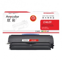 欣彩 适用联想LT4639墨粉盒