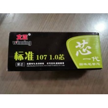 文正107圆珠笔芯 按动圆珠笔芯1.0mm圆珠笔笔芯 100支/盒（颜色备注）