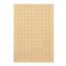 方格书写纸 20张/包