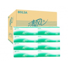 清风 B913A 擦手纸 三折 200张/包 20包/箱 （单位：箱）