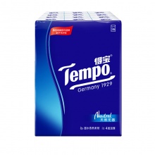 得宝(Tempo)手帕纸小包抽纸卫生纸 迷你4层*7张*36包