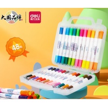 得力(deli)48色盒装圆杆可水洗学生水彩笔