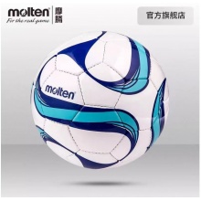 摩腾 molten足球4号
