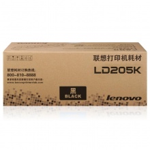 联想（Lenovo）LD205黑彩原装硒鼓粉仓墨粉盒适用CS2010DW/CF2090DWA打印机 LD205K 黑色硒鼓 （约打印5000页）