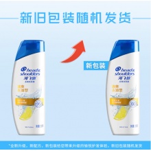 海飞丝洗发水200ml