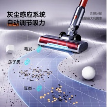 uwant吸尘器家用无线手持 智能自集尘基站 双尘杯毛发防缠绕 尘袋臭氧杀菌除味