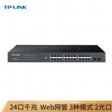 TP-LINK 云交换TL-SG2226 24口千兆+2光纤口