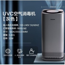 飞利浦空气净化器UVC