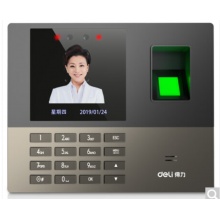 得力 13888S考勤机