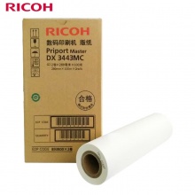 理光（Ricoh） DX3443MC版纸
