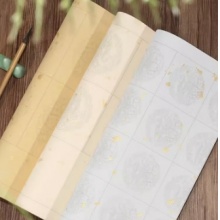 蜡染宣纸五言七言古诗词带格子纸半生半熟学生毛笔书法专用作品纸